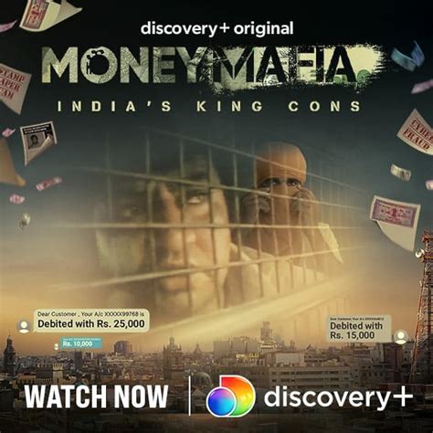 alluc money mafia